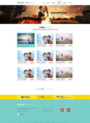 婚纱摄影网站效果图设计|企业网站设计|国外网页设计 via沐风视觉